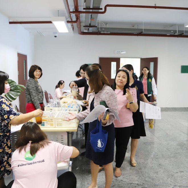 467754601_1856449418212938_8077013806687581131_n