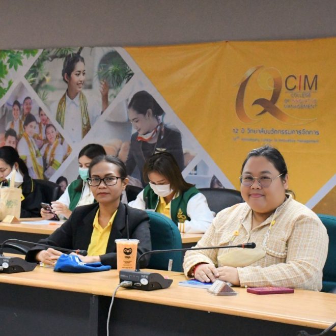 LINE_ALBUM_km สนอ._250203_4