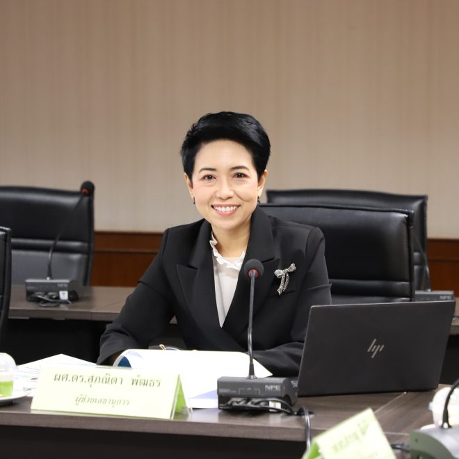 577004102_2151319902059220_8895619173662959432_n