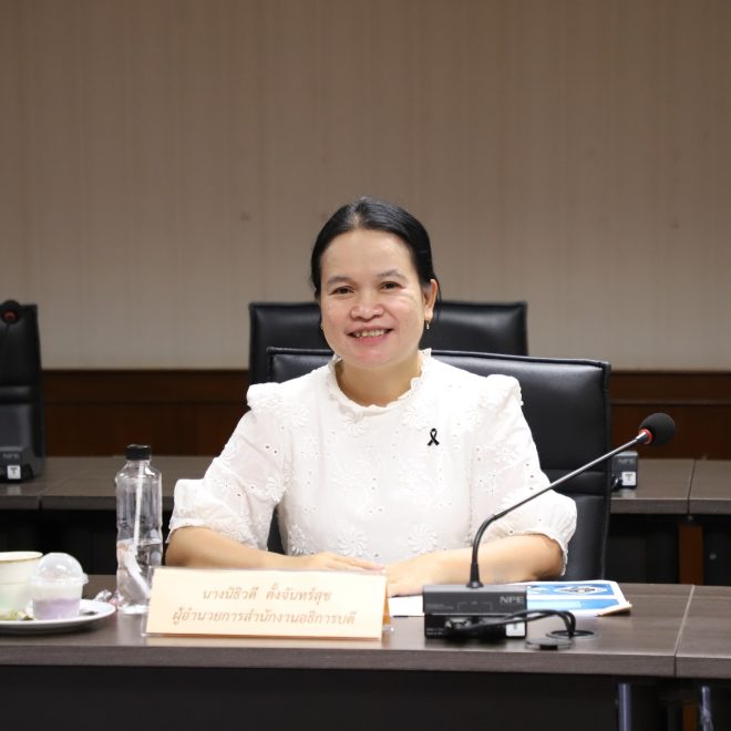 577846304_2151319898725887_3136141273209469071_n