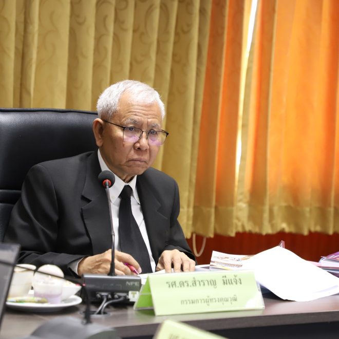 578658817_2151320452059165_6728267710339317467_n