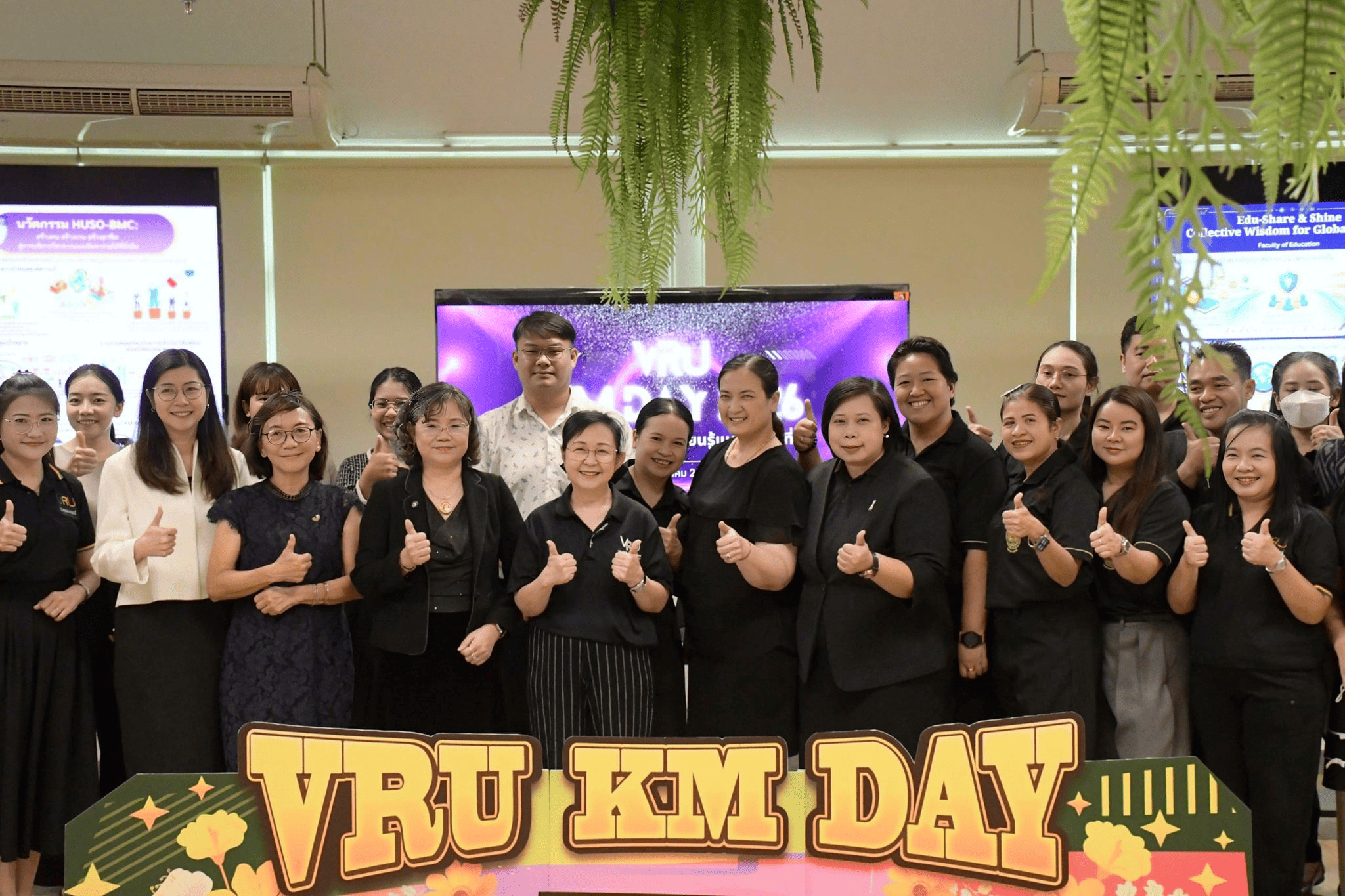 05389d83-1a09-4677-848e-eeca3431ccd0 (1)